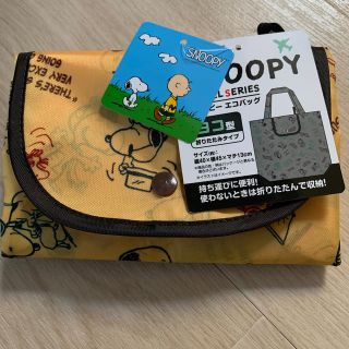 専用　　　　SNOOPY  エコバッグ　　（ヨコ型）(エコバッグ)