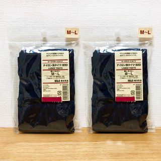 ムジルシリョウヒン(MUJI (無印良品))のタイツ 80D ネイビー 紺　Ｍ〜Ｌ　無印良品(タイツ/ストッキング)