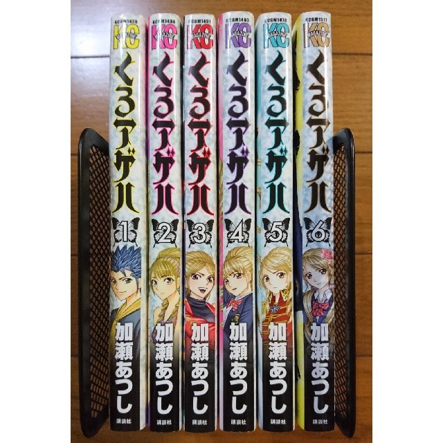 くろアゲハ 1 6巻セット 加瀬あつし カメレオン ジゴロ次五郎 ポリ公マンの通販 By Kuro Sshop ラクマ くろアゲハ 1 6巻セット 加瀬あつし カメレオン ジゴロ次五郎 ポリ公マンの通販 By Kuro Sshop ラクマ
