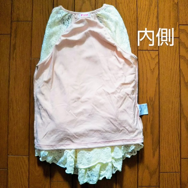 INGNI First(イングファースト)のイングファースト  トップス キッズ/ベビー/マタニティのキッズ服女の子用(90cm~)(Tシャツ/カットソー)の商品写真