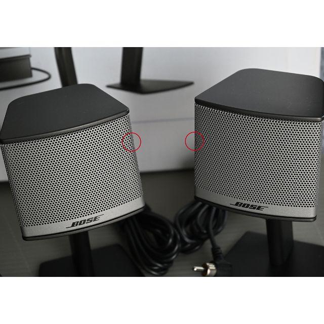 BOSE(ボーズ)のBOSE Companion3 seriesⅡ スマホ/家電/カメラのオーディオ機器(スピーカー)の商品写真