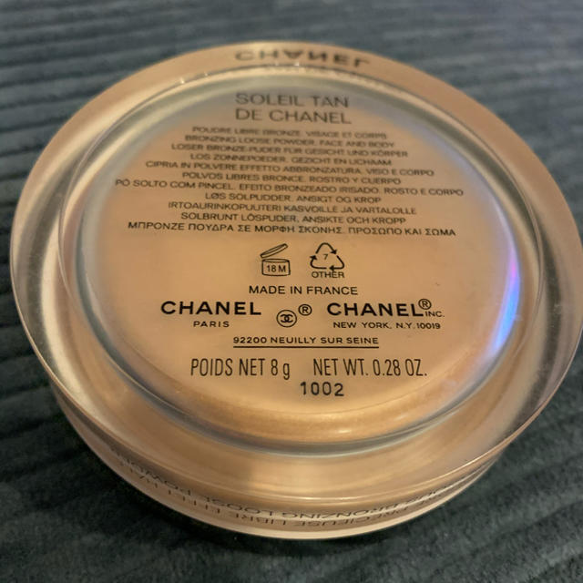 CHANEL(シャネル)のシャネル ブロンザー ソレイル タン コスメ/美容のベースメイク/化粧品(フェイスカラー)の商品写真