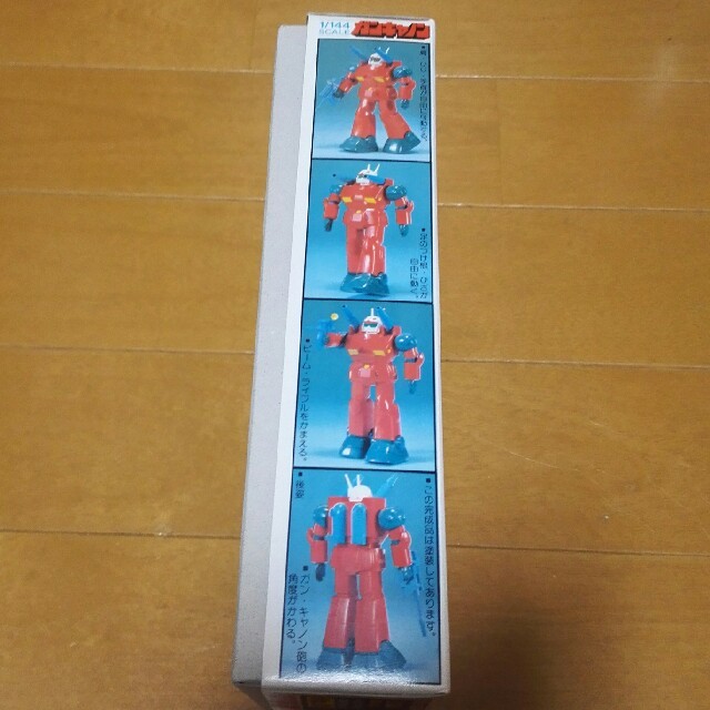 BANDAI(バンダイ)のガンプラ　1/144　ガンキャノン　新品未使用未開封 エンタメ/ホビーのおもちゃ/ぬいぐるみ(プラモデル)の商品写真