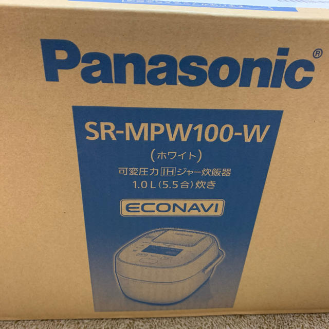 Panasonic(パナソニック)の炊飯器 5.5合 可変圧力IH式 Wおどり炊き  SR-MPW100-W スマホ/家電/カメラの調理家電(炊飯器)の商品写真