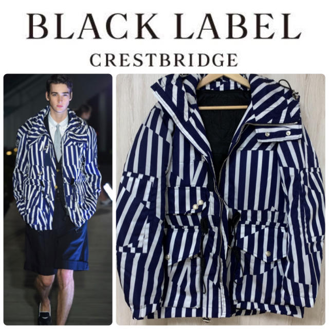 BLACK LABEL CRESTBRIDGE(ブラックレーベルクレストブリッジ)のブラックレーベル・クレスト ブリッジ ミハラヤスヒロ  中綿　ダウンジャケット メンズのジャケット/アウター(ダウンジャケット)の商品写真