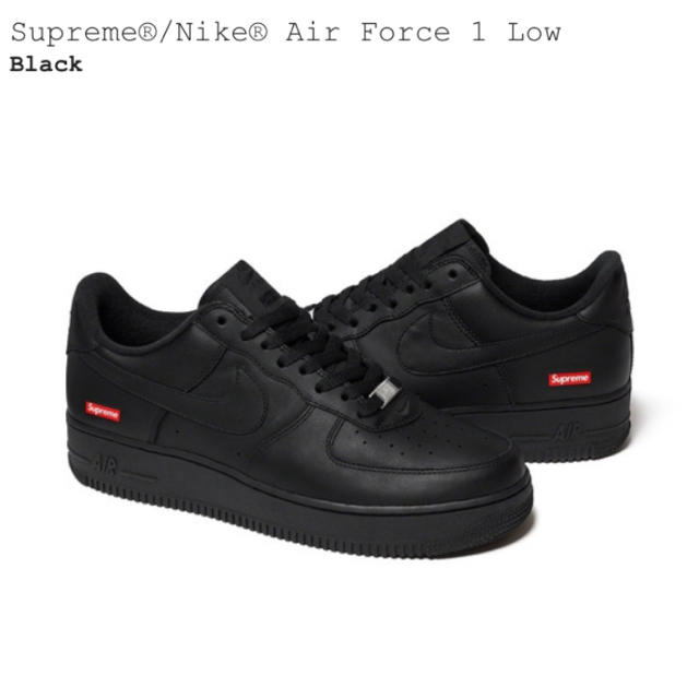 supreme nike air force 1 brack