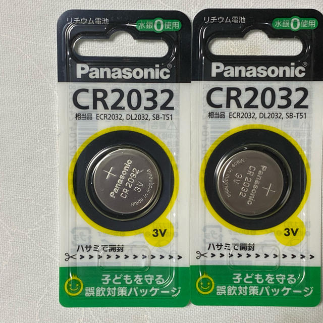 Panasonic(パナソニック)の【新品】CR2032 3V パナソニックリチウム電池 2個 スマホ/家電/カメラのスマートフォン/携帯電話(バッテリー/充電器)の商品写真