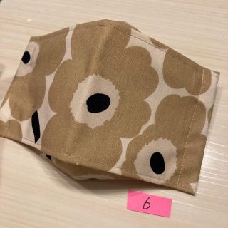 マリメッコ(marimekko)のボックス　インナーマスク　ベージュ6(その他)