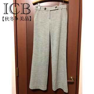 アイシービー(ICB)のICB ストレッチストレートパンツ【秋冬】グレー(その他)