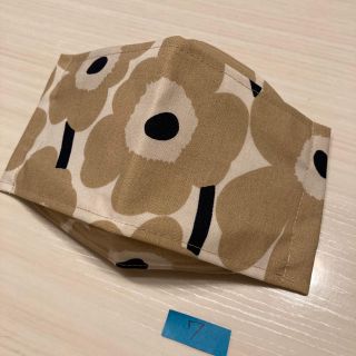 マリメッコ(marimekko)のボックス　インナーマスク　ベージュ7(その他)