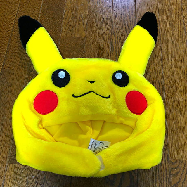 ポケモン(ポケモン)のピカチュウ　被り物　大人用 エンタメ/ホビーのおもちゃ/ぬいぐるみ(キャラクターグッズ)の商品写真