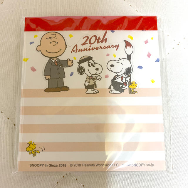 SNOOPY(スヌーピー)のスヌーピーin銀座 20周年限定 メモ帳 エンタメ/ホビーのおもちゃ/ぬいぐるみ(キャラクターグッズ)の商品写真