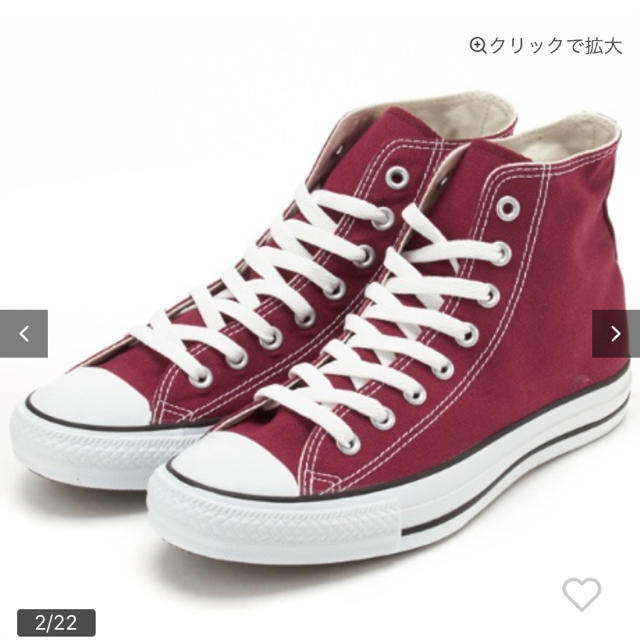 CONVERSE(コンバース)の【未使用】コンバース ハイカット 24.0 マルーン レディースの靴/シューズ(スニーカー)の商品写真