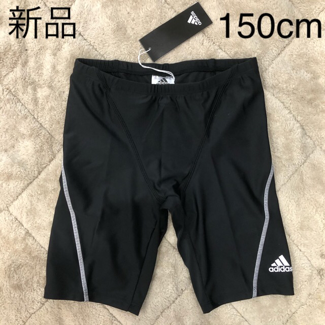 adidas(アディダス)の新品　アディダス　adidas ハーフパンツ 140cm キッズ キッズ/ベビー/マタニティのキッズ服男の子用(90cm~)(パンツ/スパッツ)の商品写真