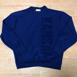 カンサイヤマモト(Kansai Yamamoto)の良品 90s 山本寛斎 Kansai O2 ビッグロゴ スウェット ジャージ素材(スウェット)