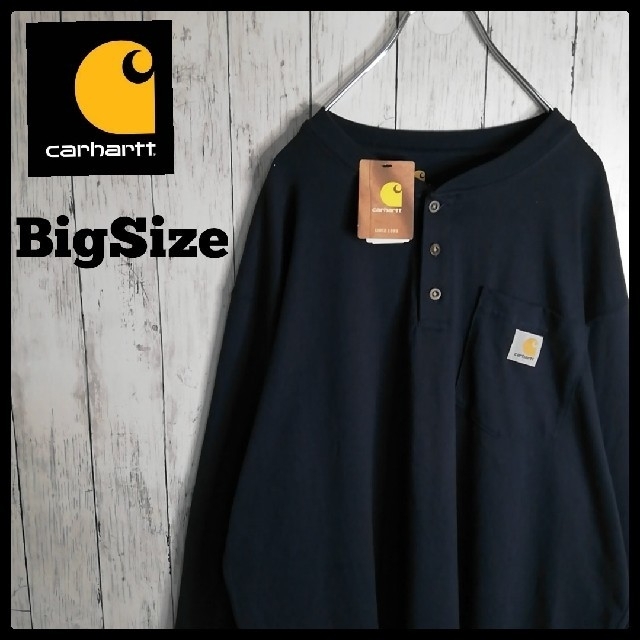 carhartt(カーハート)のまこさん専用 メンズのトップス(Tシャツ/カットソー(七分/長袖))の商品写真