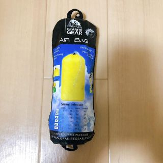 グラナイトギア(GRANITE GEAR)のGRANITE GEAR AIR BAG(登山用品)