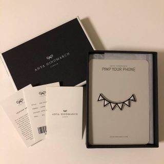 アニヤハインドマーチ(ANYA HINDMARCH)のhacci様専用　アニヤハインドマーチ　レザーステッカー　teeth  (モバイルケース/カバー)