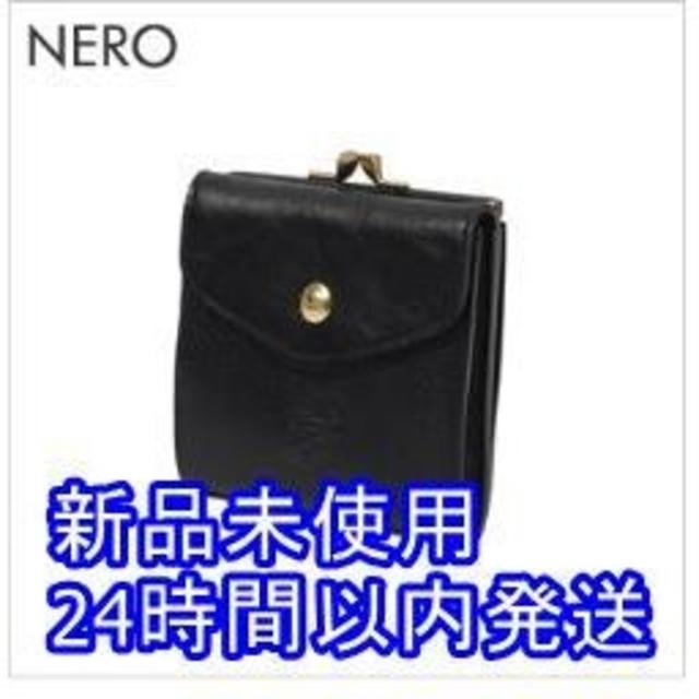 イルビゾンテ 財布 本革 C0423 コインパース イタリア製 NERO