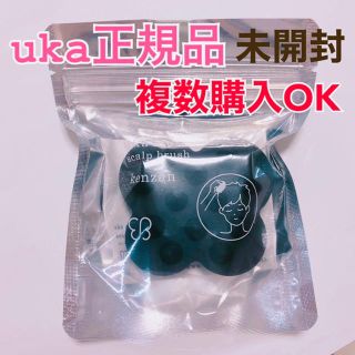 コスメキッチン(Cosme Kitchen)のuka スカルプブラシ  ケンザン　石井美保　新品未使用(スカルプケア)