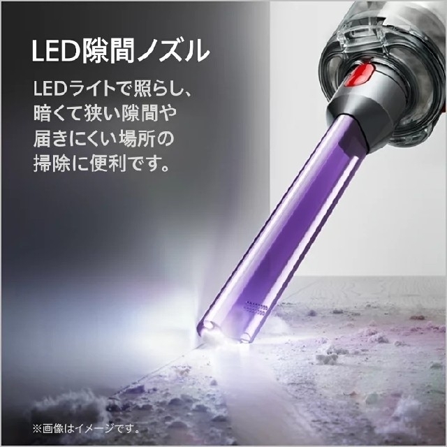  digital slim fluffy pro SV18 dyson 限定品 スマホ/家電/カメラの生活家電(掃除機)の商品写真