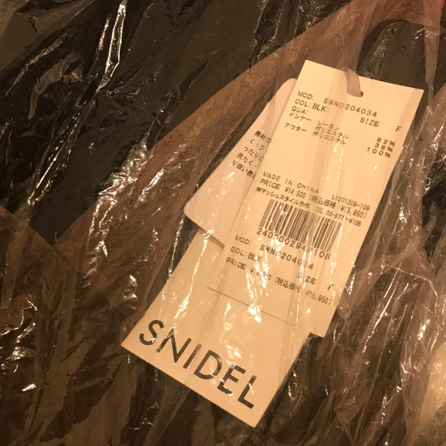 SNIDEL(スナイデル)のsnidel  シアーキャミレイヤードニットワンピース 大人気💜公式完売中 レディースのワンピース(ロングワンピース/マキシワンピース)の商品写真