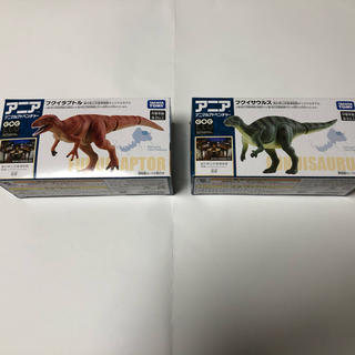 タカラトミー(Takara Tomy)の福井恐竜博物館20周年限定商品　フクイサウルス　フクイラプトル(その他)