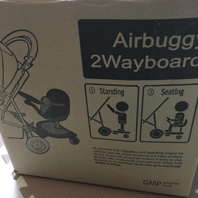 AIRBUGGY(エアバギー)のエアバギー ツーウェイボード キッズ/ベビー/マタニティの外出/移動用品(ベビーカー用アクセサリー)の商品写真