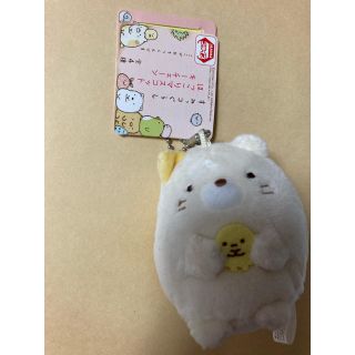 サンエックス(サンエックス)のすみっコぐらし　プライズ　キーホルダー　マスコット　ぬいぐるみ　ねこ(ぬいぐるみ)