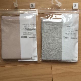 ムジルシリョウヒン(MUJI (無印良品))のMUJI 婦人 ボクサーショーツ 2組(ショーツ)