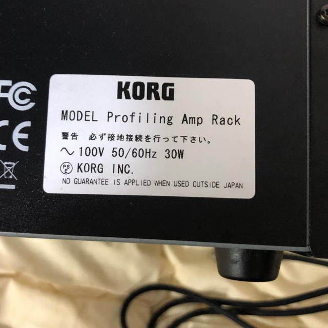 KORG(コルグ)のKemper Profiling Amplifier RACK 楽器のギター(ギターアンプ)の商品写真