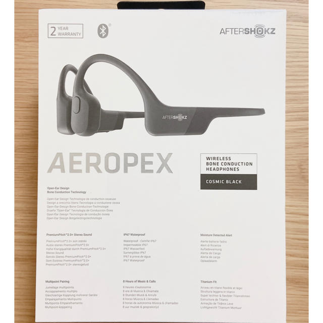 【新品未開封】AfterShokz Aeropex AFT-EP-000011 スマホ/家電/カメラのオーディオ機器(ヘッドフォン/イヤフォン)の商品写真