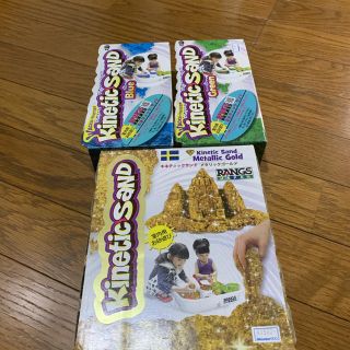 キネティックス(kinetics)のキネティックサンド　セット　砂　砂場　おもちゃ(その他)