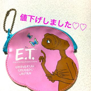 ユニバーサルスタジオジャパン(USJ)のE.T.パスケース(パスケース/IDカードホルダー)