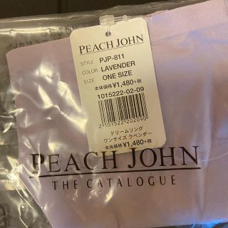 ピーチジョン(PEACH JOHN)のpeach Jon ショーツ(ショーツ)