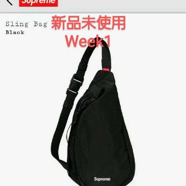 supreme sling bag black オンライン購入