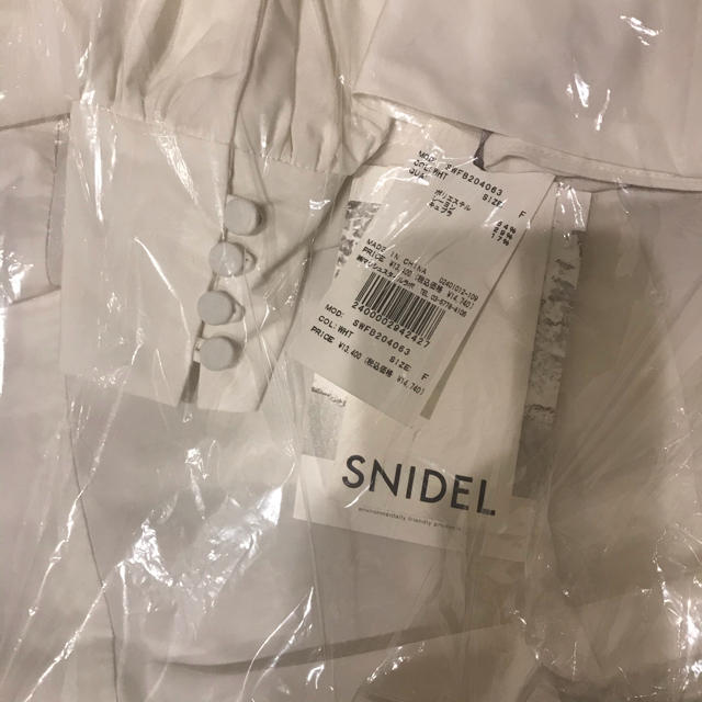 SNIDEL / スナイデル スタンドカラーチュニック 大人気????公式完売中