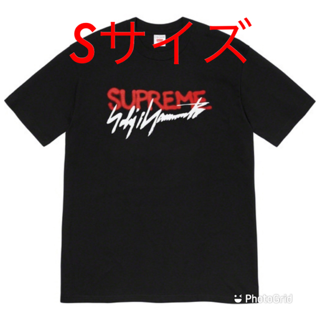 Supreme Yohji Yamamoto logo tee ブラック 黒 S - Tシャツ/カットソー