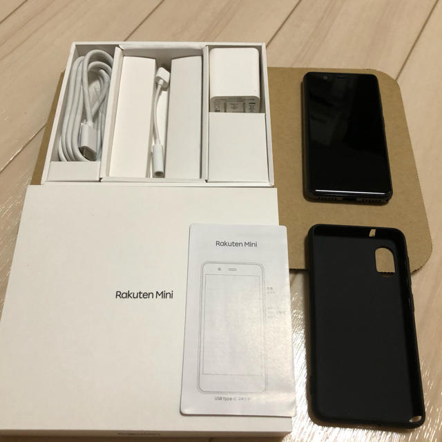 Rakuten mini black おまけ付き