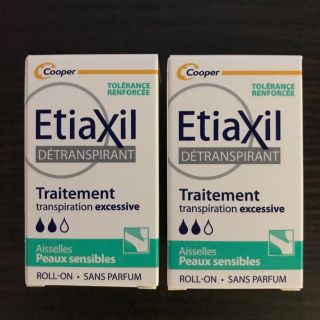 Etiaxil エティアキシル　デトランスピラン  敏感肌用　2個セット(制汗/デオドラント剤)