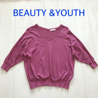 ビューティアンドユースユナイテッドアローズ(BEAUTY&YOUTH UNITED ARROWS)のビューティアンドユース　パープルの五分袖ニット(カットソー(半袖/袖なし))