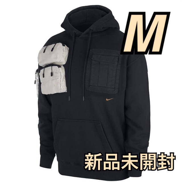 Travis Scott x Nike NRG AG UtilityHoodie