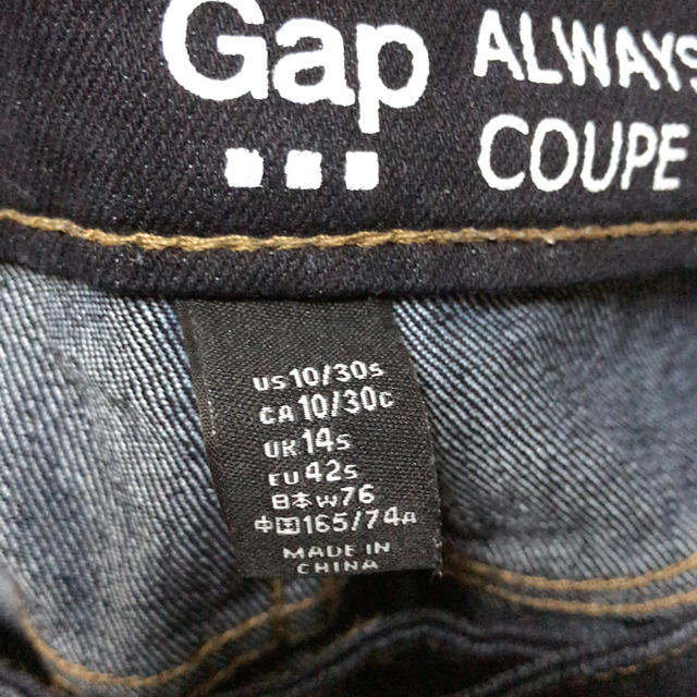 GAP(ギャップ)のGap スキニーデニム レディースのパンツ(デニム/ジーンズ)の商品写真