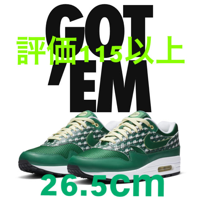 NIKE(ナイキ)のNIKE AIR MAX 1 PRM "LIMEADE" メンズの靴/シューズ(スニーカー)の商品写真