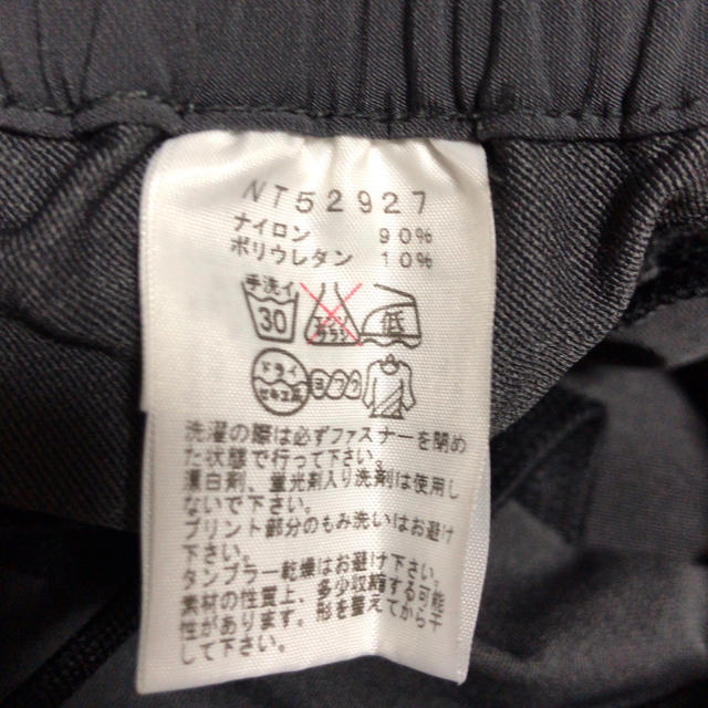 THE NORTH FACE(ザノースフェイス)の【おん様専用】ノースフェイス　アルパインライトパンツ　NT52927 メンズのパンツ(ワークパンツ/カーゴパンツ)の商品写真