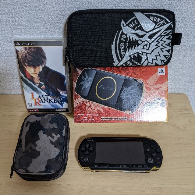 PSP モンスターハンターエディション