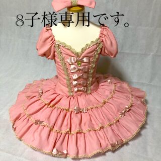 バレエ衣装 フェアリードール 135㎝の通販 by エクレアージュ's バレエ衣装 フェアリードール 135㎝の通販 by エクレアージュ's