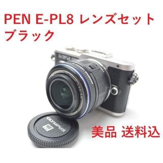 オリンパス(OLYMPUS)の美品 オリンパス PEN E-PL8 レンズセット ブラック(ミラーレス一眼)