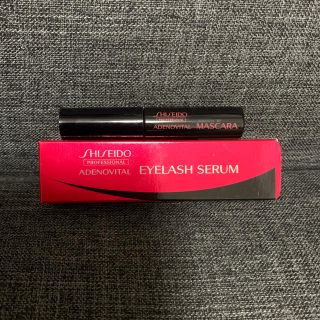 シセイドウ(SHISEIDO (資生堂))の《お得セット》資生堂 アデノバイタル アイラッシュセラム まつ毛美容液&マスカラ(まつ毛美容液)