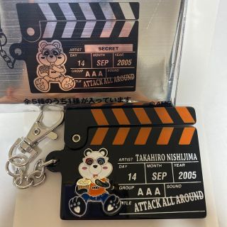 トリプルエー(AAA)の新品未使用☆ AAA MOVIE KEYHOLDER 橙 西島隆弘 Nissy(ミュージシャン)